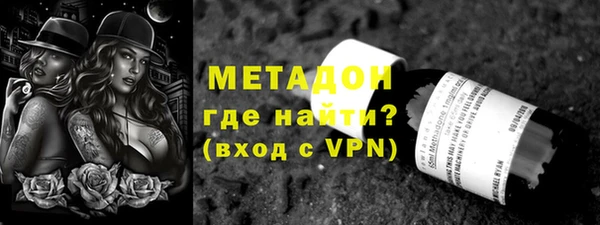 прущие крисы Баксан