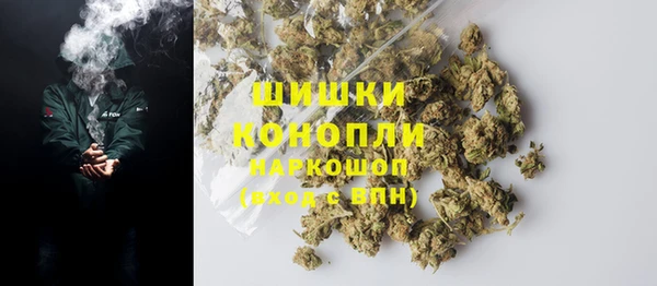 прущие крисы Баксан