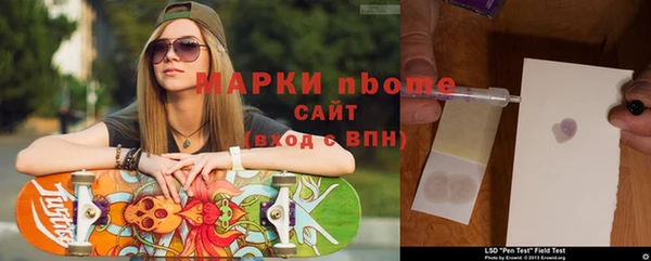 не бодяженный Балабаново