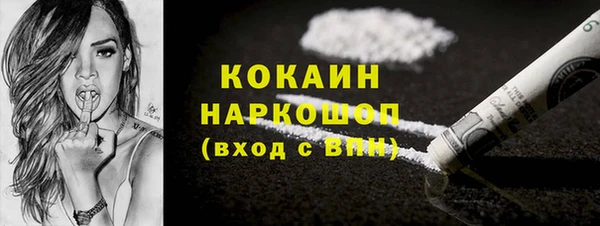 не бодяженный Балабаново