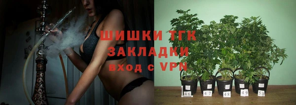 прущие крисы Баксан