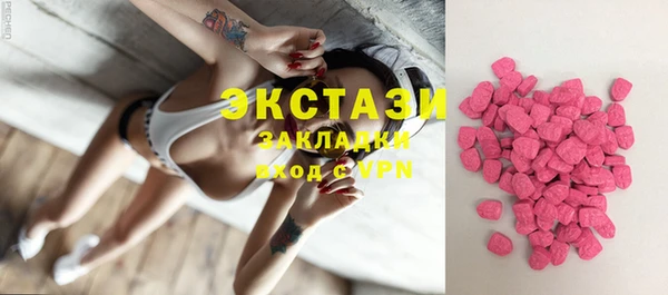 прущие крисы Баксан