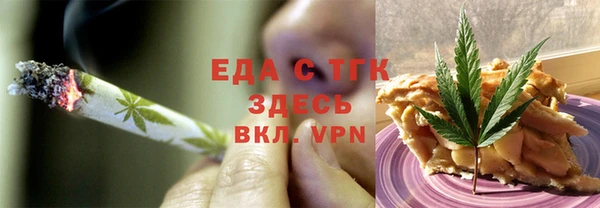 прущие крисы Баксан
