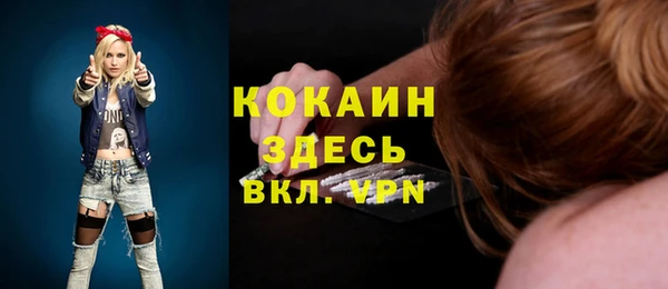 прущие крисы Баксан