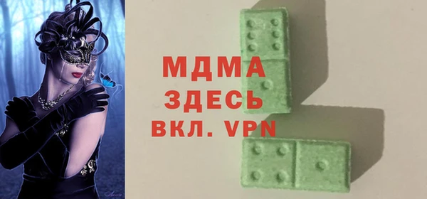 не бодяженный Балабаново