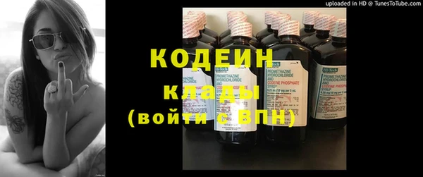 прущие крисы Баксан