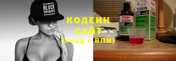 не бодяженный Балабаново
