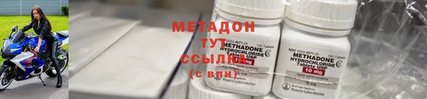 не бодяженный Балабаново