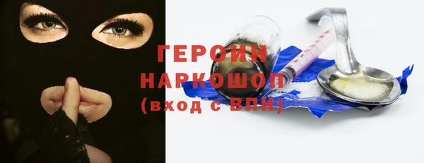 не бодяженный Балабаново