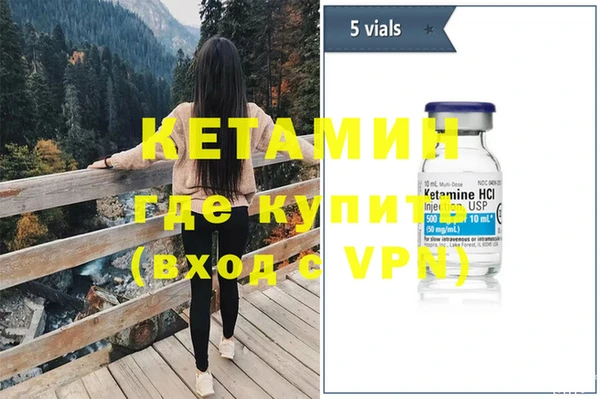 не бодяженный Балабаново