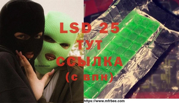 не бодяженный Балабаново