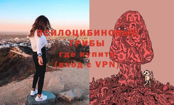 не бодяженный Балабаново