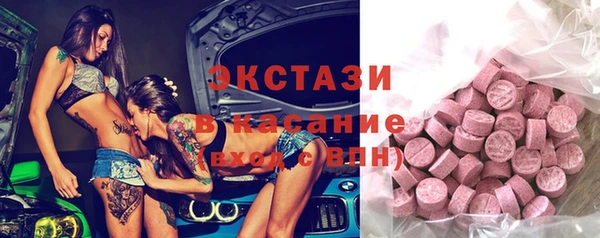 прущие крисы Баксан