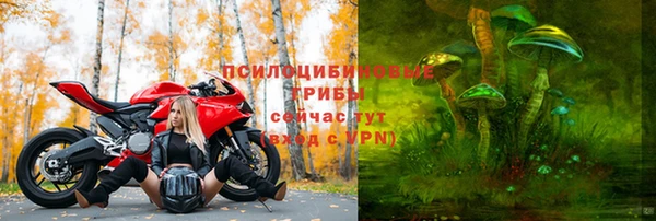 не бодяженный Балабаново