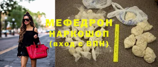 не бодяженный Балабаново