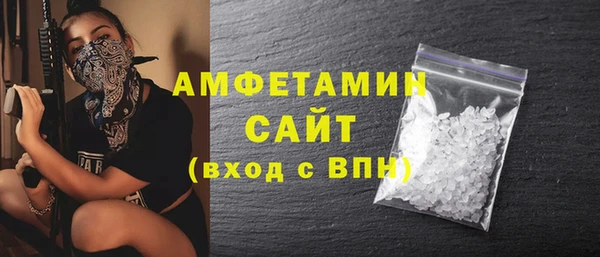 прущие крисы Баксан