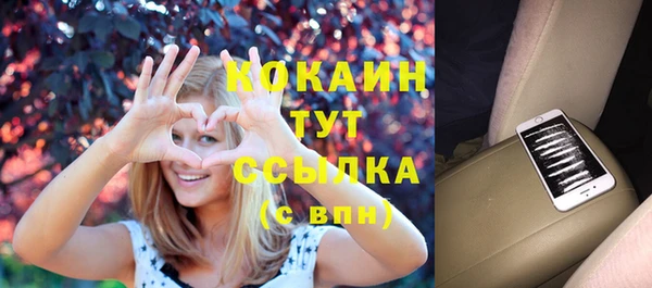 не бодяженный Балабаново